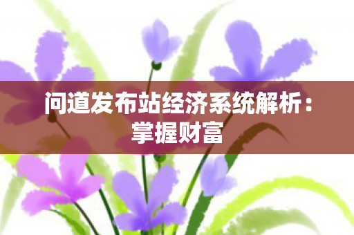 2bf5ccb77bcda910d854eb997a36035d_MjMzNDc.png